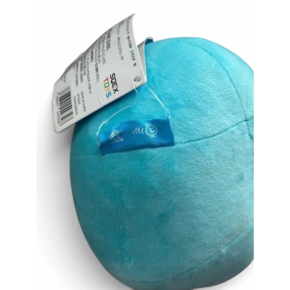 Dragon Quest Smile Slime 5